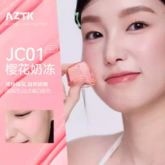 Inner Girly Picks - Jello Color Liquid Blush