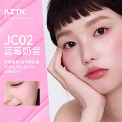 Inner Girly Picks - Jello Color Liquid Blush