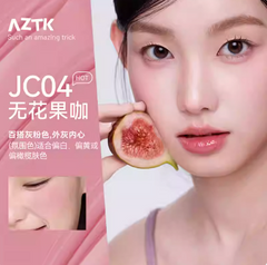 Inner Girly Picks - Jello Color Liquid Blush